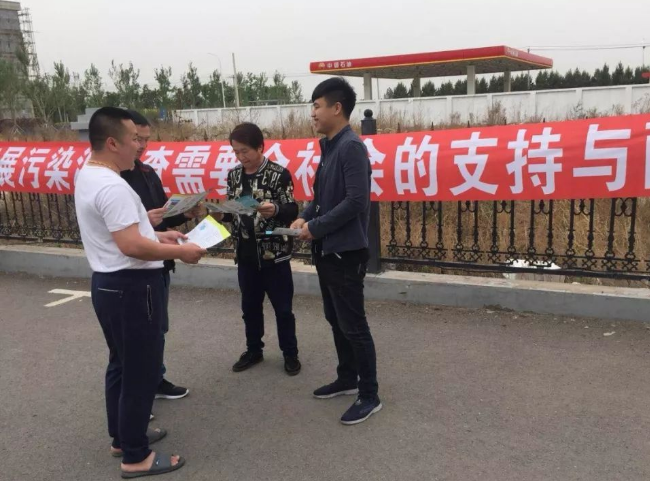 雙11不休息，全國(guó)污染源普查正在火熱進(jìn)行！