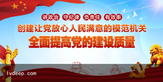 以案釋法|民法典中關(guān)于都會(huì)管理的那些規(guī)定（滿(mǎn)滿(mǎn)干貨）