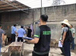 佛山南海大瀝三社區(qū)聯(lián)動(dòng)，23家污染企業(yè)被取締
