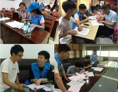 東莞市污染源普查入戶工作進(jìn)行中，風(fēng)雨無(wú)阻！