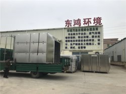 東莞市環(huán)境保護(hù)委員會給各鎮(zhèn)街黨委書記、鎮(zhèn)長的一封信