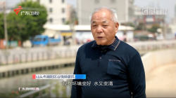 全包環(huán)保走在前，廣東如期完成摸清底數(shù)、排查無(wú)證企業(yè)階段任務(wù)