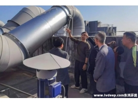 深圳市企業(yè)代表赴麻涌學(xué)習(xí)交流先進(jìn)環(huán)保運(yùn)營管理經(jīng)驗